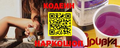 jwh Нягань
