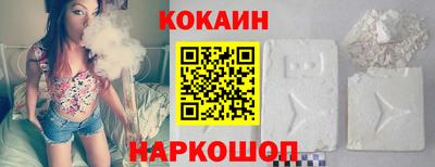 jwh Нягань