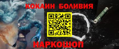 амфетамин Обнинск