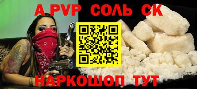 jwh Нягань