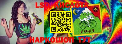 jwh Нягань