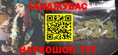 шишки Обь