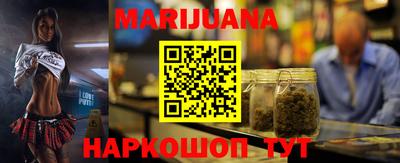 jwh Нягань