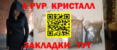 jwh Нягань