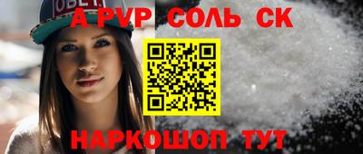 jwh Нягань