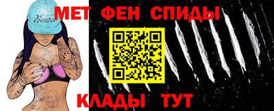шишки Обь