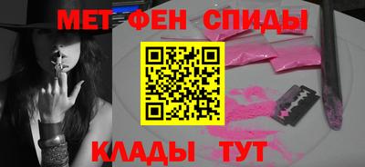 jwh Нягань