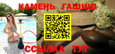 амфетамин Обнинск