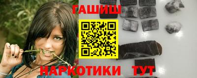 амфетамин Обнинск