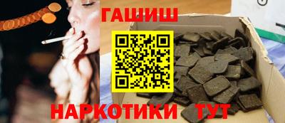 jwh Нягань