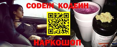 jwh Нягань