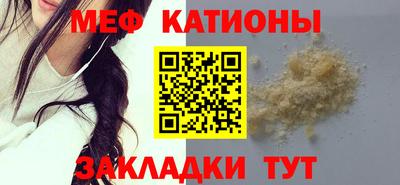 jwh Нягань