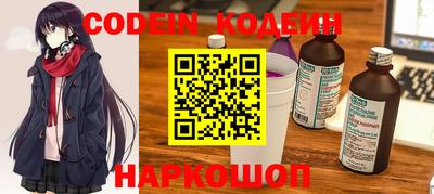 jwh Нягань