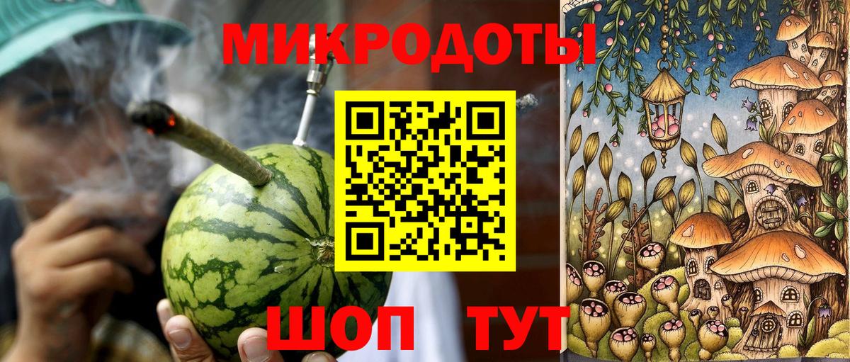 Псилоцибиновые грибы MAGIC MUSHROOMS Скопин